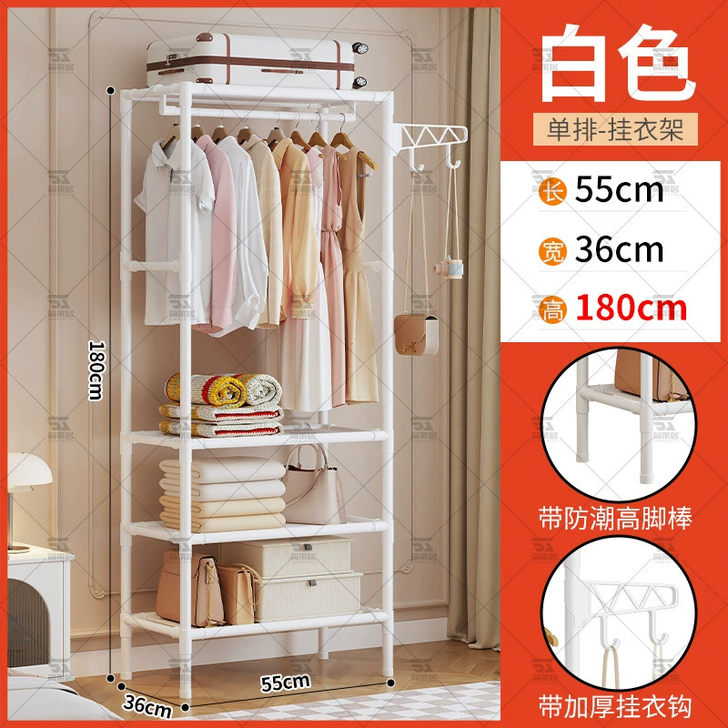 Garment Rack Freestanding Hanger Home Minimalist — closet organizer wholesale pick on ClosetCraft