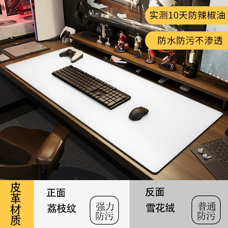 Mouse Pad Oversized Desk Mat Leather Desktop — closet organizer wholesale pick on ClosetCraft