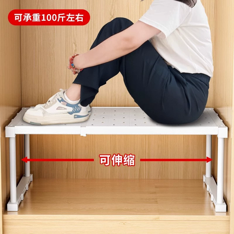 Wardrobe No-drill Divider Kitchen Home — closet organizer wholesale pick on ClosetCraft