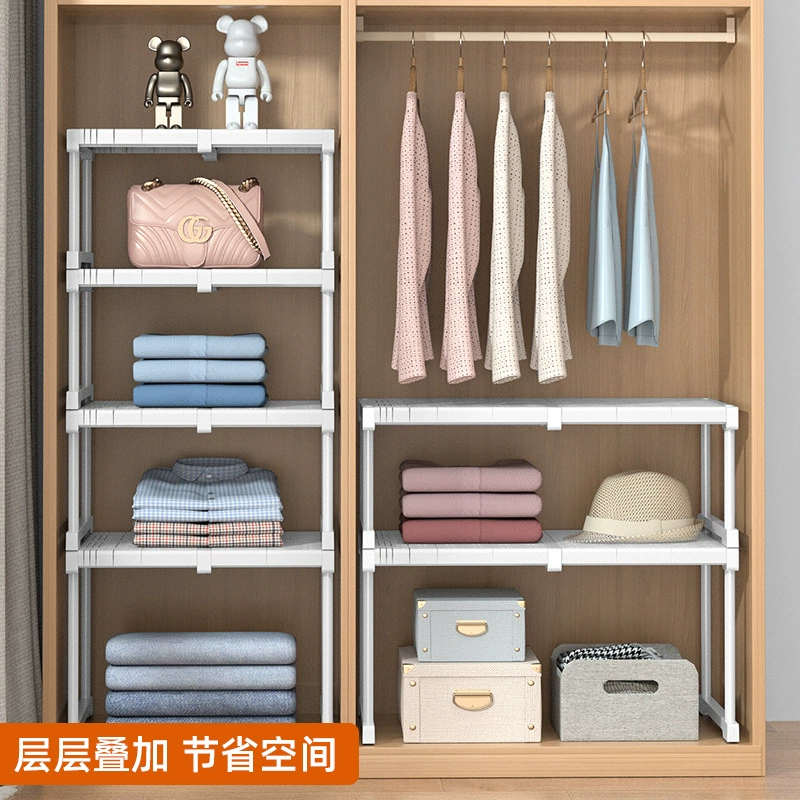 Wardrobe No-drill Divider Kitchen Home — closet organizer wholesale pick on ClosetCraft