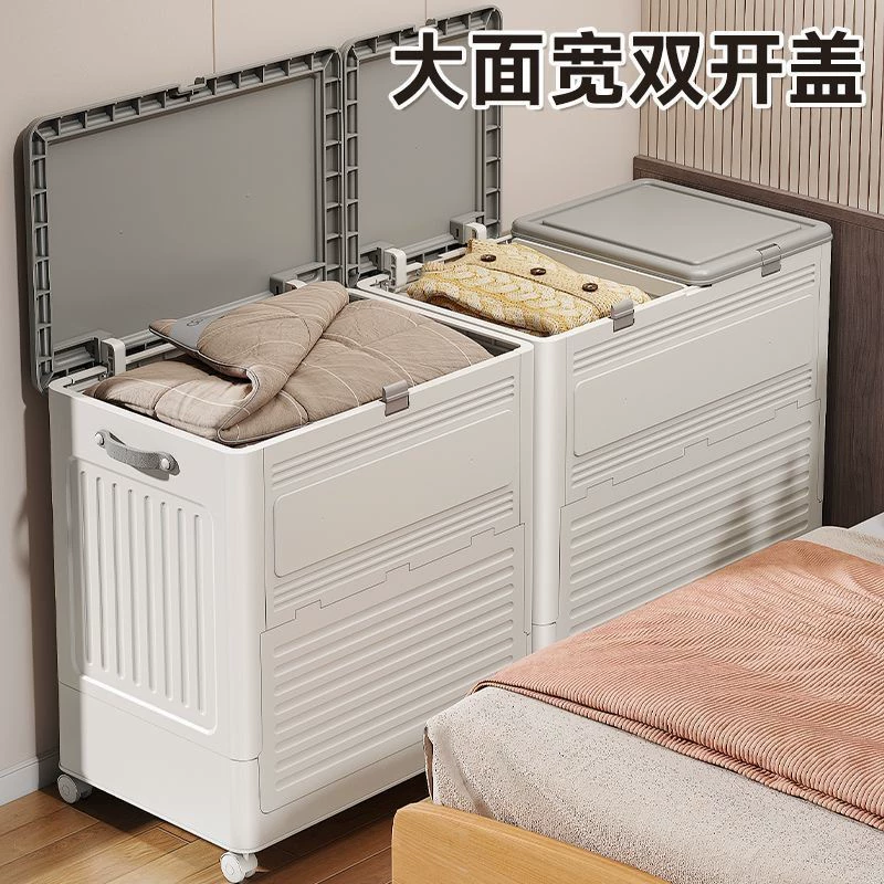 Wardrobe Storage Bin Oversized Foldable Home — closet organizer wholesale pick on ClosetCraft