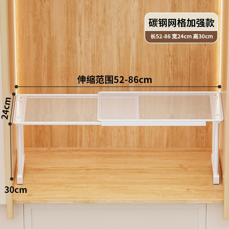Wardrobe Shelf Rack Stackable No-drill Home — closet organizer wholesale pick on ClosetCraft