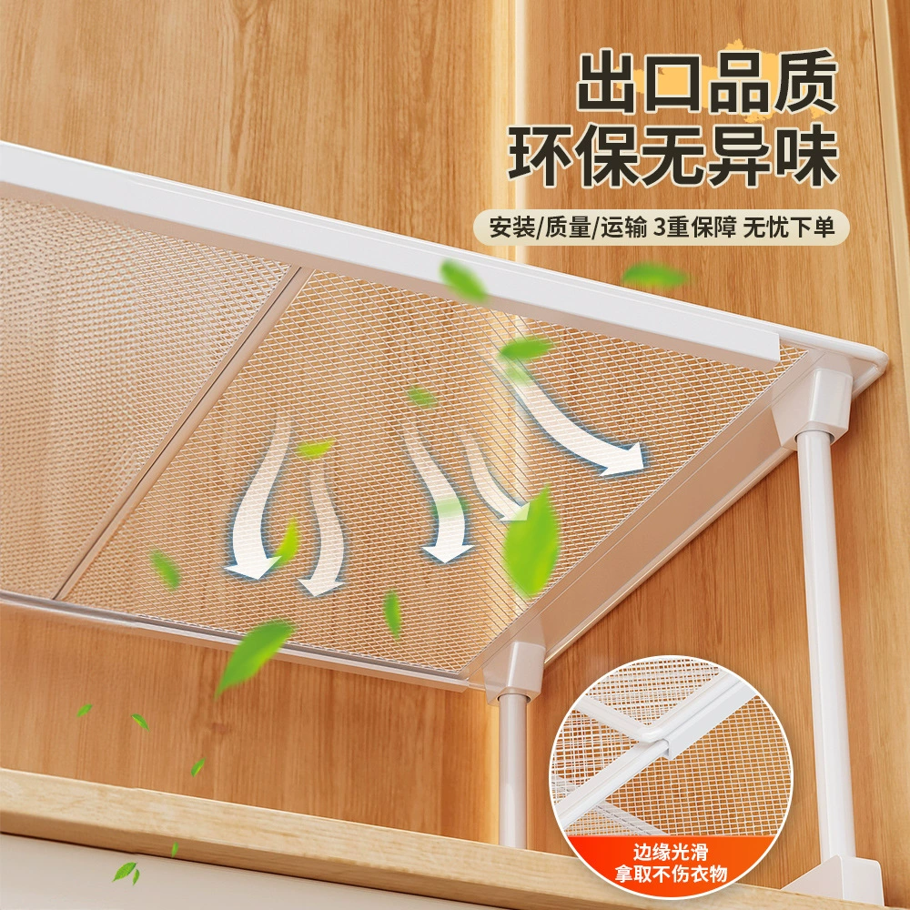 Wardrobe Shelf Rack Stackable No-drill Home — closet organizer wholesale pick on ClosetCraft