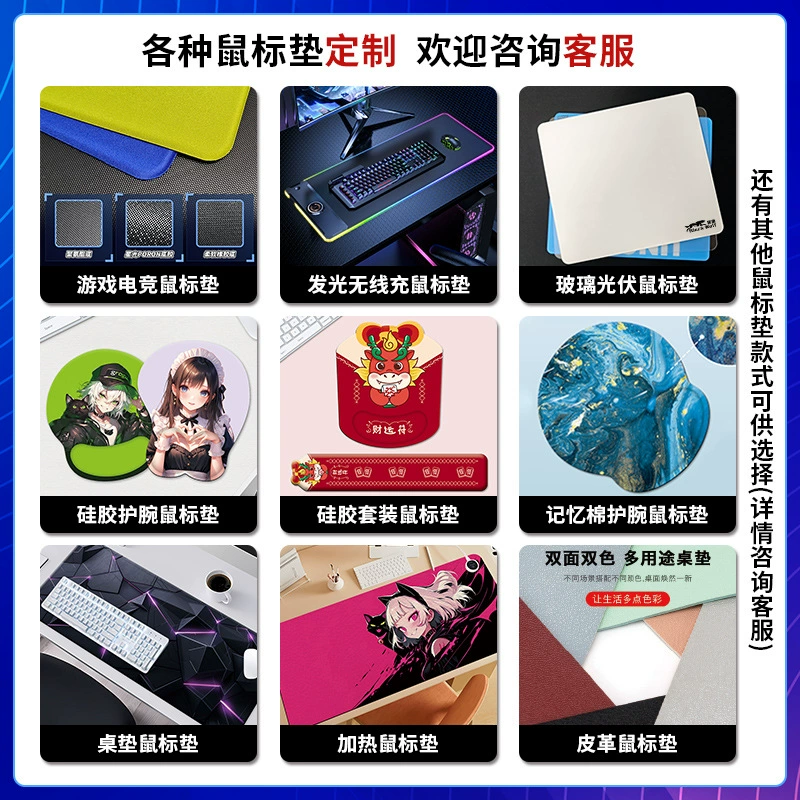 Mouse Pad Desk Mat Large — closet organizer wholesale pick on ClosetCraft