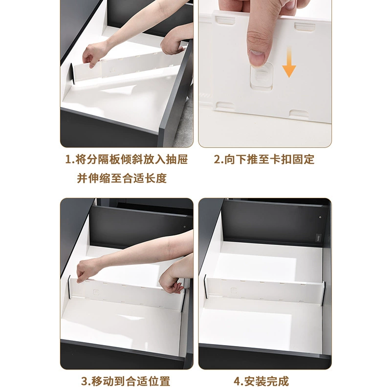 Wardrobe Compartment In-cabinet Divider Drawer — closet organizer wholesale pick on ClosetCraft