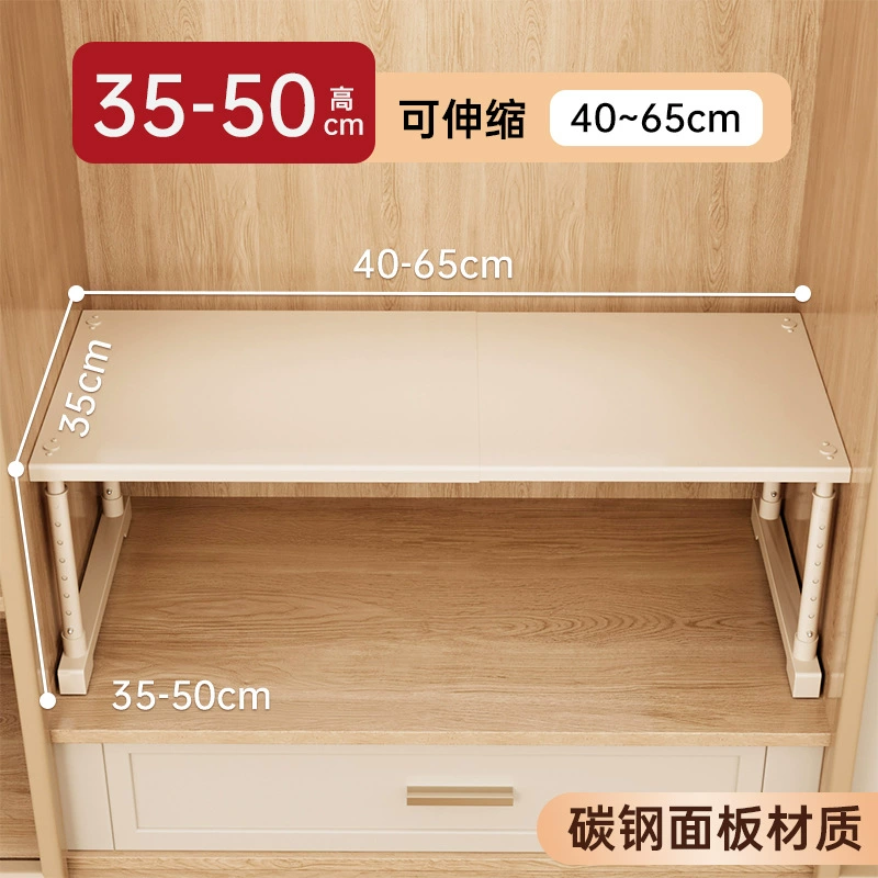 Wardrobe Closet Wardrobe Shelf Rack Shoe Cabinet In-cabinet — closet organizer wholesale pick on ClosetCraft