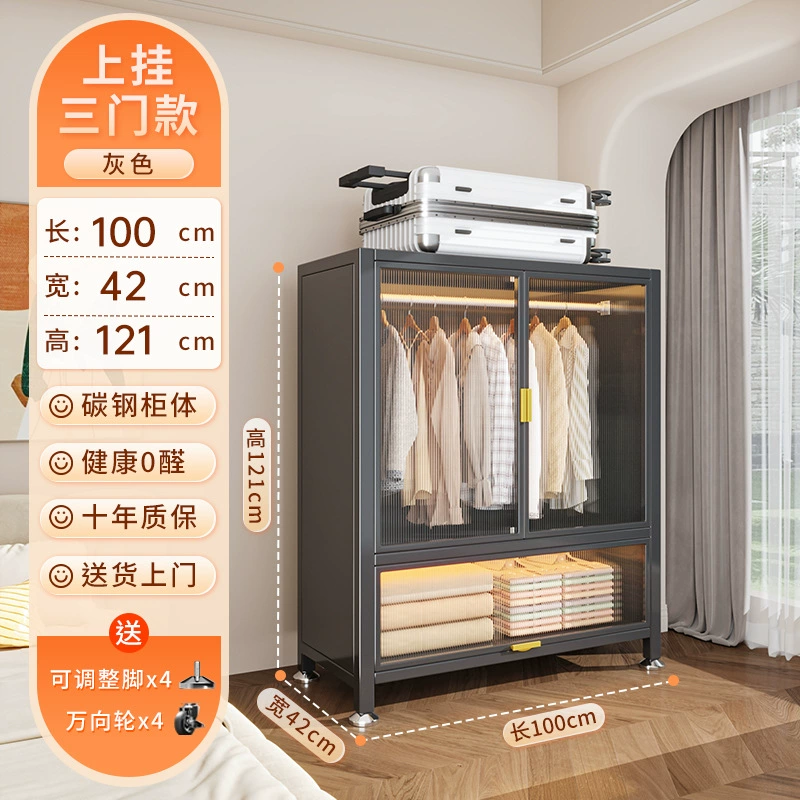 Wardrobe Closet Wardrobe Carbon Steel Home — closet organizer wholesale pick on ClosetCraft