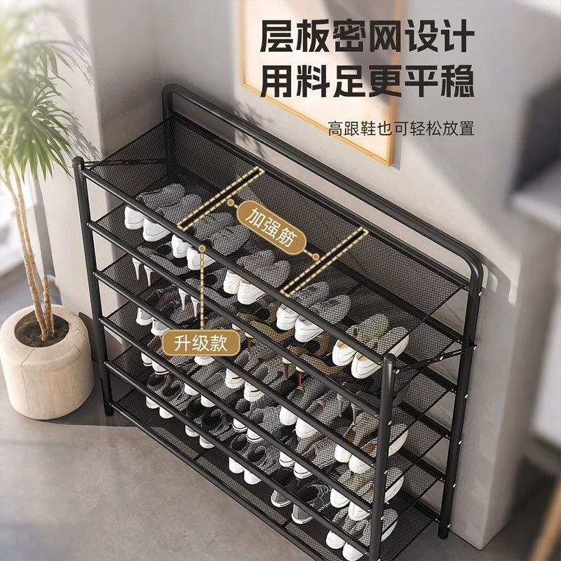 Renter-friendly Shoe Cabinet Multi-tier Shoe Rack Foldable — closet organizer wholesale pick on ClosetCraft