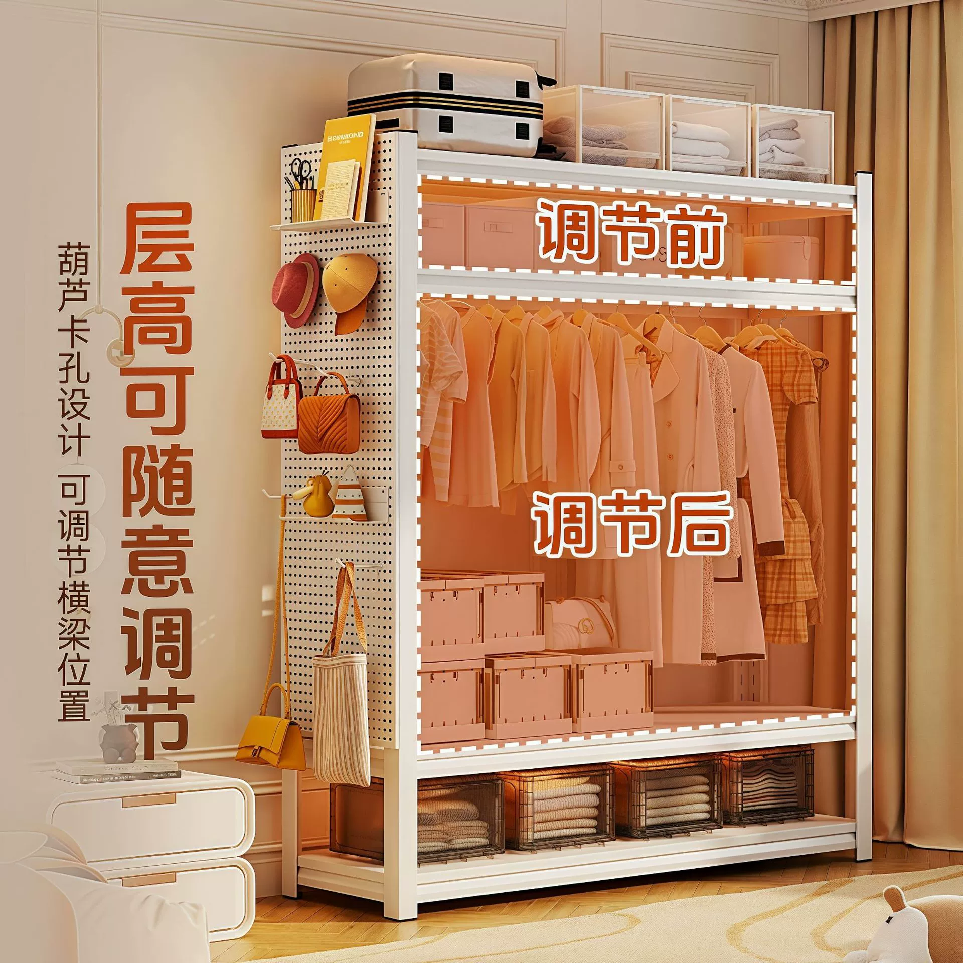 Wardrobe Closet Wardrobe Renter-friendly Shelving Unit Simple — closet organizer wholesale pick on ClosetCraft