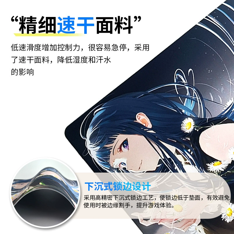 Mouse Pad Oversized Non-slip Thick 490*420*4 — closet organizer wholesale pick on ClosetCraft