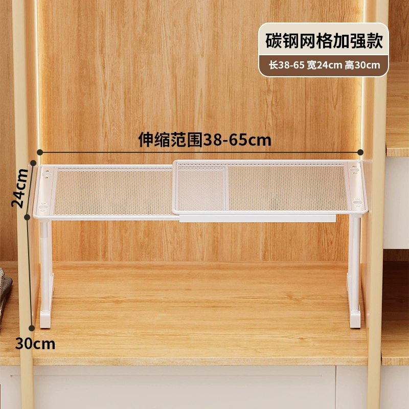 Wardrobe Shelf Rack Stackable No-drill Home — closet organizer wholesale pick on ClosetCraft