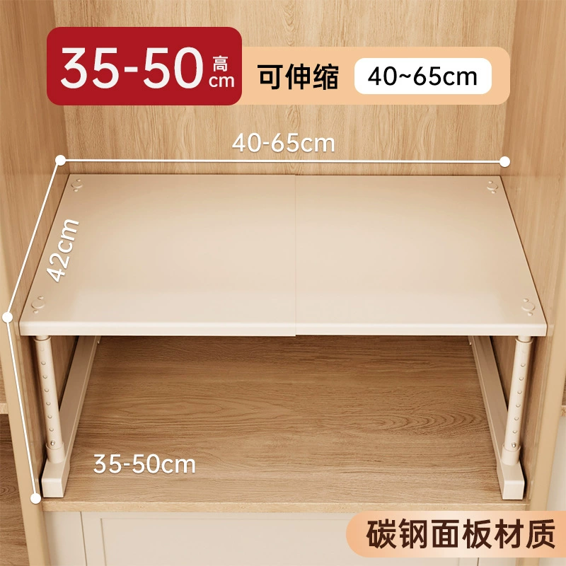 Wardrobe Closet Wardrobe Shelf Rack Shoe Cabinet In-cabinet — closet organizer wholesale pick on ClosetCraft