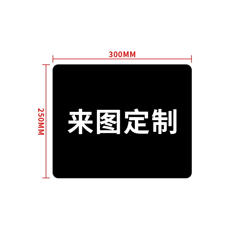 Mouse Pad Desk Mat Large — closet organizer wholesale pick on ClosetCraft