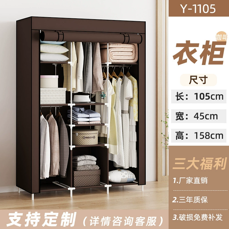 Wardrobe Closet Wardrobe Renter-friendly Simple Hanger — closet organizer wholesale pick on ClosetCraft
