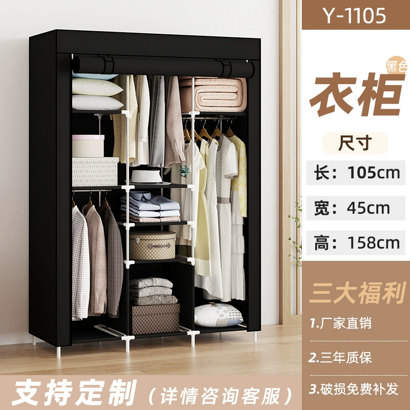 Wardrobe Closet Wardrobe Renter-friendly Simple Hanger — closet organizer wholesale pick on ClosetCraft