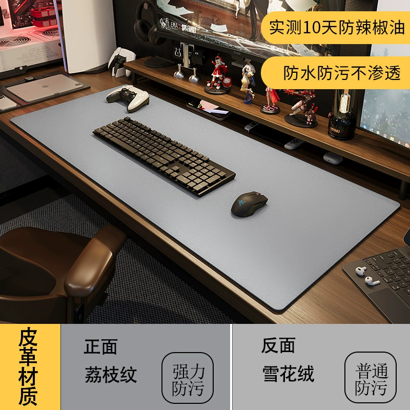 Mouse Pad Oversized Desk Mat Leather Desktop — closet organizer wholesale pick on ClosetCraft