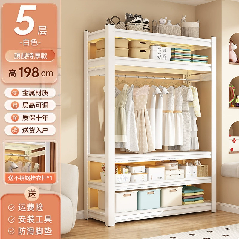 Wardrobe Shelf Rack Freestanding Hanger Steel — closet organizer wholesale pick on ClosetCraft