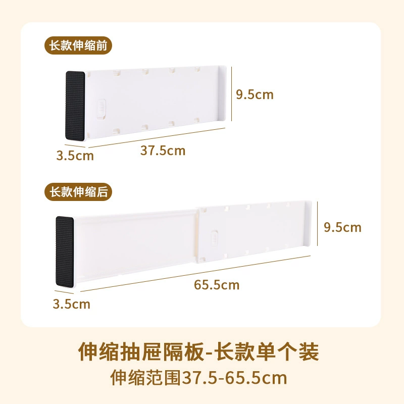 Wardrobe Compartment In-cabinet Divider Drawer — closet organizer wholesale pick on ClosetCraft
