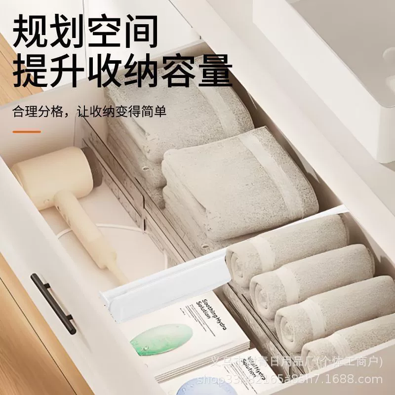 Wardrobe Drawer 265*80 — closet organizer wholesale pick on ClosetCraft