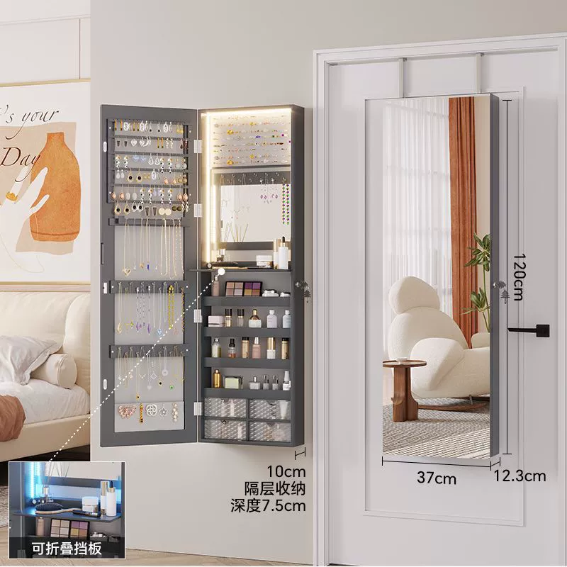 Wall-mounted Jewelry Home — closet organizer wholesale pick on ClosetCraft