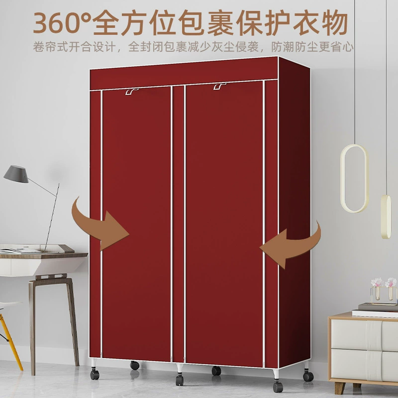 Wardrobe Closet Wardrobe Portable Wheeled Simple — closet organizer wholesale pick on ClosetCraft