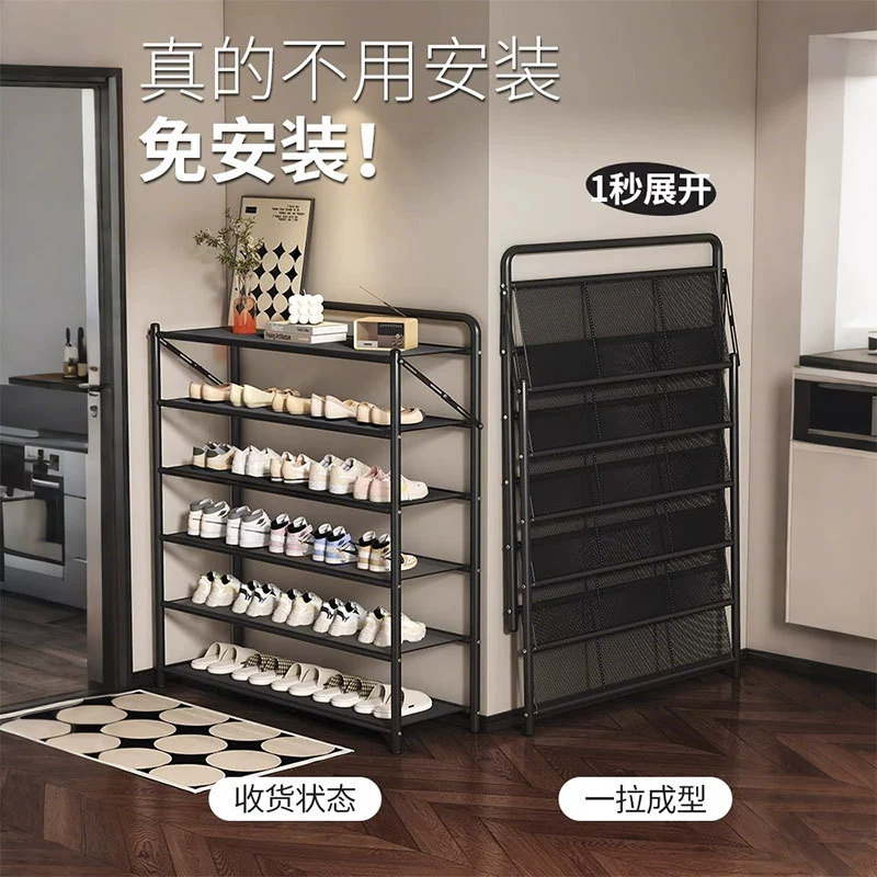 Renter-friendly Shoe Cabinet Multi-tier Shoe Rack Foldable — closet organizer wholesale pick on ClosetCraft