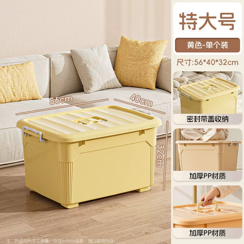 Storage Bin Oversized Plastic Wheeled Large — closet organizer wholesale pick on ClosetCraft