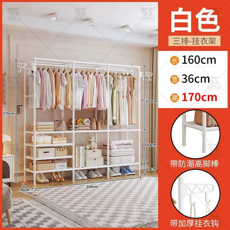 Garment Rack Renter-friendly Multi-tier Simple Indoor — closet organizer wholesale pick on ClosetCraft