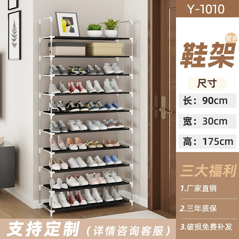 Shoe Cabinet Multi-tier Shoe Rack Simple Home — closet organizer wholesale pick on ClosetCraft