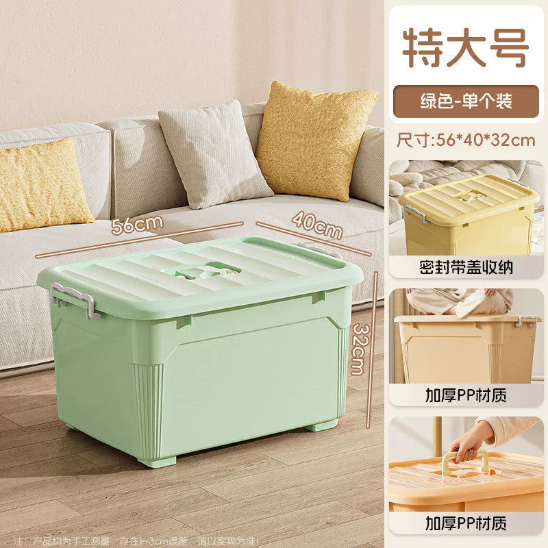 Storage Bin Oversized Plastic Wheeled Large — closet organizer wholesale pick on ClosetCraft