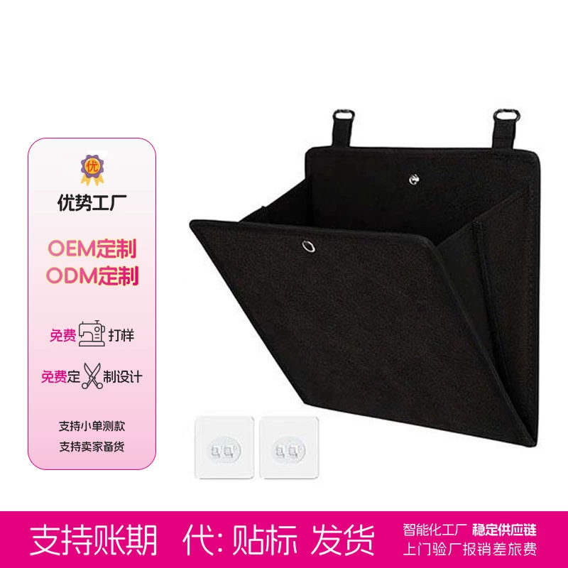 Wall-mounted Over-door — closet organizer wholesale pick on ClosetCraft
