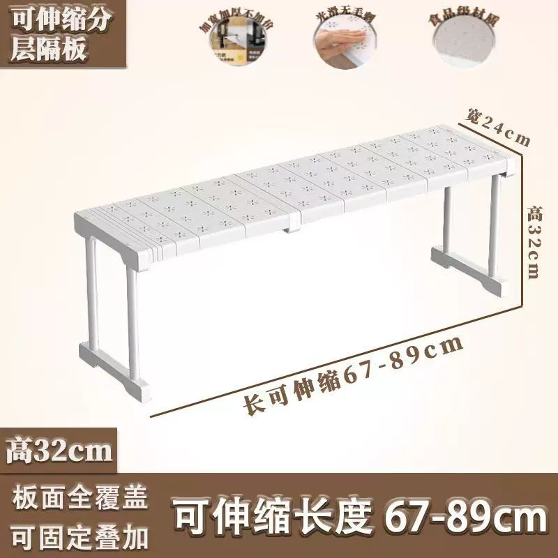 Wardrobe Shelf Rack Divider Kitchen — closet organizer wholesale pick on ClosetCraft