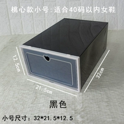Shoe Cabinet Shoe Rack Shoe Box Drawer Clear — closet organizer wholesale pick on ClosetCraft