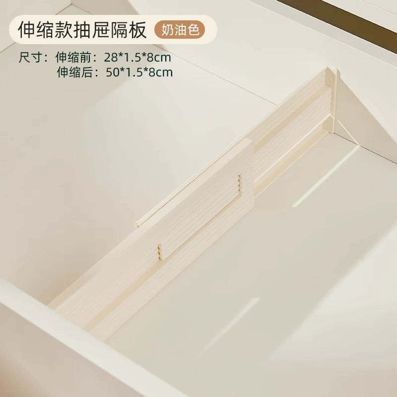 Wardrobe Divider Drawer — closet organizer wholesale pick on ClosetCraft