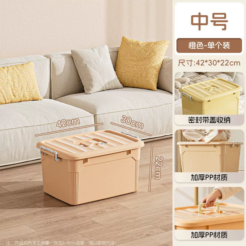 Storage Bin Oversized Plastic Wheeled Large — closet organizer wholesale pick on ClosetCraft