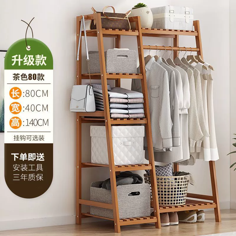 Wardrobe Garment Rack Shelf Rack Freestanding Simple — closet organizer wholesale pick on ClosetCraft